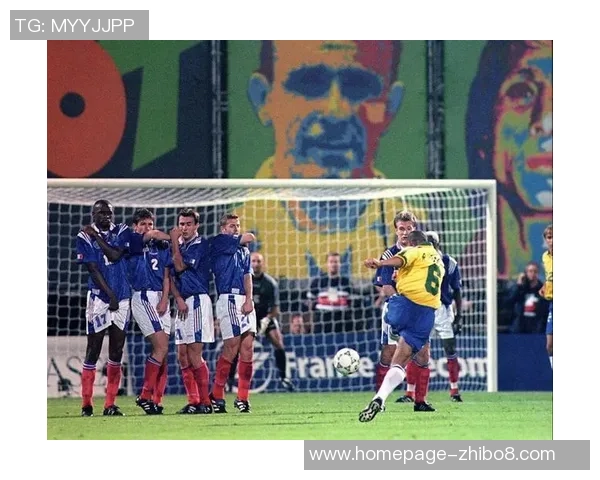 1998年法国世界杯决赛回顾卡洛斯的传奇时刻与巴西的遗憾之战 1998年法国世界杯决赛回顾卡洛斯的传奇时刻与巴西的遗憾之战