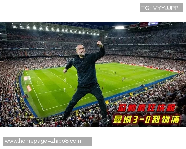 利物浦与曼城激战正酣最终比分揭晓引发热议 利物浦与曼城激战正酣最终比分揭晓引发热议