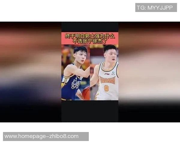 徐杰:从青涩新星到CBA赛场的璀璨明星之路与成长故事 徐杰:从青涩新星到CBA赛场的璀璨明星之路与成长故事