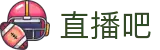 直播8-直播8 - 高清NBA直播|足球直播|CBA赛事在线观看